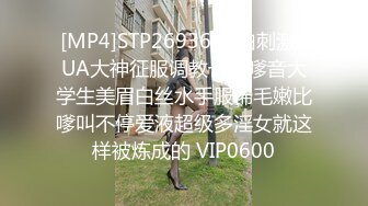 3000约的18岁邻家小妹，年轻的肉体一脸稚嫩