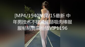 STP23171 超耐看风韵旗袍尤物尼尼子 高潮狂欢 AV棒超强刺激绝顶潮吹疯狂喷射 两腿高潮瞬间不断抖动 双穴全开双倍快乐