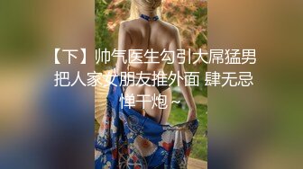 [MP4]外套长裙苗条妹子啪啪口交舔弄上位骑坐后入大力抽插猛操