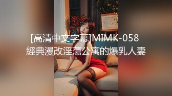 [2DF2] sp爱好者过年福利-大奶嫩模丽丽双人打屁股情景剧 后妈与女儿的故事 全裸大尺度 屁股打红了 对白搞笑 - soav(7230353-12652148)_evMerge[MP4/113MB