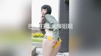 后入性感大二女友(进群约炮)-同学-3p-留学-露脸