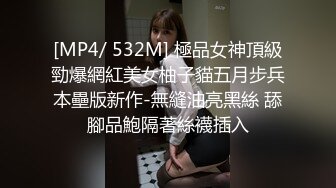 【自整理】胸前两个大南瓜，这种巨乳美女走路根本看不到脚趾头【531V】 (106)