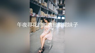 蜜臀巨乳 极品网红俏脸劲爆酥乳欲姐 驯鹿 尽情享受肉棒冲击蜜穴爆浆 梅开三度极限榨汁颜射吞精