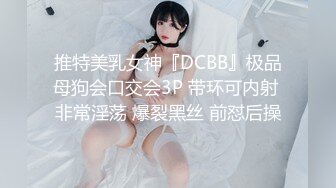 馋嘴小媳妇出来买西瓜胸罩都不戴