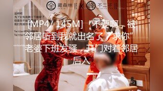 蜜桃传媒PMC482女技师为了财富夺取我的精子