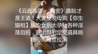 《顶级 摄影大咖》即兴采访主持新时代的网黄油管网红【小哥哥艾理】两期作品，78万粉DJ苏樱花 梨花渿