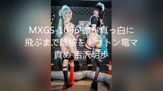 [IPX-585] 形勢逆転！即尺デリヘル呼んだら、会社のいじわるな女上司だった。 ムカツク女に性裁を！ 怒りの暴走ピストン炸裂！！【解禁】強●失禁 岬ななみ