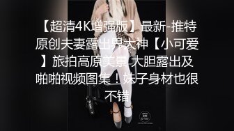 后入无毛逼长腿马尾辫妹子双机位拍摄上门服务态度不怎么好一直催