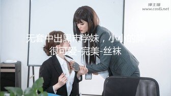 【极品稀缺❤️粉嫩美鲍】最美尾巴爱好者母狗性女奴❤️肛塞尾巴淫戏调教 肛塞尾巴后入啪啪 粉穴嫩鲍 高清720P原版