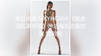 顶级女神12月最强流出高价精品推特172九头身无敌大长腿【LuckyQL777】超淫现场，首次大型5P国内AV实录