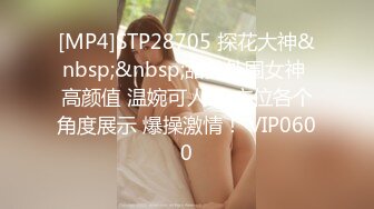 [MP4/ 3.14G] 新片速递恋哥~网恋奔现~直奔良家少妇家吃饭喝鸡汤喝完体力充沛直接开干