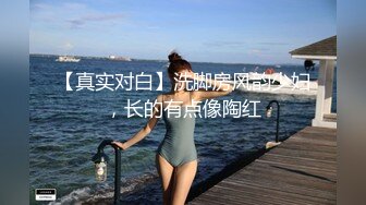 顶级反差女神！万人舔屏求约的推特露出癖母狗Irena-mimi福利，各种户外场合都可以露淫色的生活被粉丝膜拜