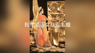 [MP4/ 116M]&nbsp;&nbsp;高颜值神级美眉 完美身材毫无赘肉的小腹 挺拔双乳腹肌马甲线 别致的体位 诱惑的小表情