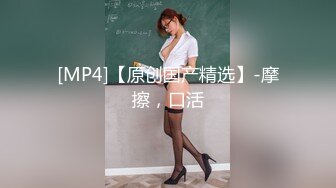 国产麻豆AV 麻豆US LAA0010 品尝邻居极品黑巨根 Skye Blue