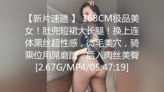 极品人妻，相貌绝美真白 无毛一线逼 圆润大奶 粉穴紧鲍一边塞着玩具震动一边打炮！4P无码