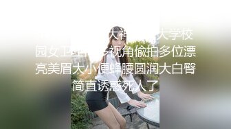 无敌腰臀比 听声射屏