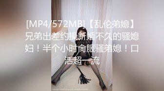 麻豆传媒-时尚女孩