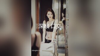 浙G-后人性感少妇