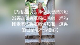 【重磅推荐】推特大神查小理精彩调教众女奴 各式场景道具十分精彩值得一看