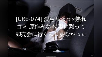 新任女教師 吉川愛美 機械按摩棒調教×催淫三角木馬×危險日中出15連發 全部都是潮！潮！潮！22