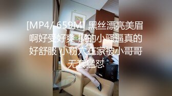 魔鬼身材美腿黑色紧身裤性感屁股S型女孩亲密舌吻拔开裤裆吃逼逼肉搏骚穴操到爆爱液