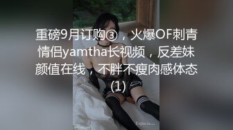 CCAV成人头条.寂寞荡妇勾引外卖小哥干我给你5星好评