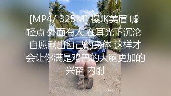 [MP4/2.31GB] 高颜清纯大奶美眉 皮肤白皙 整洁可爱 一线天鲍鱼粉嫩 被无套输出 面部大量的射精