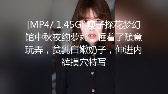 強制性交 迷玩素人漂亮小少妇 小贫乳粉鲍鱼 无套输出 内射 精淫咕咕流出