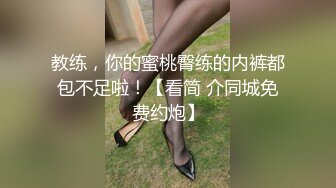 皇家华人 RAS-0042 情色隔离室 寂寞难耐女上司与我啪啪