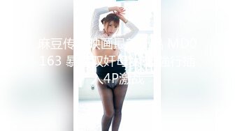 高質量網紅 Yuna TamaGo OnlyFans尺度私拍視圖合集27V[158P/2.73G]