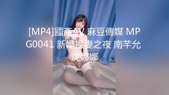 H杯巨乳『本垒奈』这不是花神是「乳神」蜜花乳交爆操的骑人之福 高清1080P版