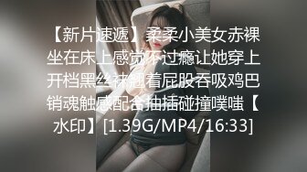 【未命名1236000】连云港夫妻家中性爱记录，丰乳肥臀骚妇今夜要高潮，无套内射逼逼水多