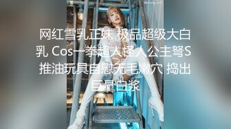 海角社区母子乱伦单亲为爱追母 许久未见妈妈，放假奔波千里草情趣内衣妈妈