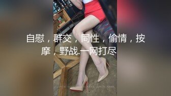 戴眼镜的妹纸就是骚~YourSofia（P站）视频合集【128V】 (49)