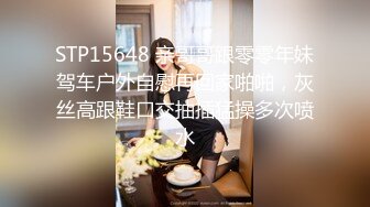 10-6全网寻花约啪碎花裙良家少妇，喝酒聊天调情，浴缸内后入，床上继续干到内射