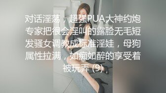 大型乱伦现场！儿子把妈妈捆绑，喂性药强行发生关系遭强势围观