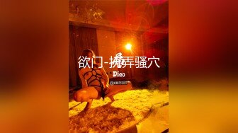 ✿萝莉猎手✿ 最新91大神专攻貌美萝莉少女▌唐伯虎 ▌1号女主网丝学妹 玩具调教蜜穴白浆泛滥 尽情爆肏抽射