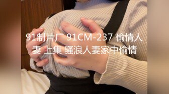 【OnlyFans】2023年亚籍女优 Ayakofuji 大奶风骚熟女刘玥等联动订阅，拍摄性爱订阅视频 女伴有白人也有亚洲人双女接吻 30