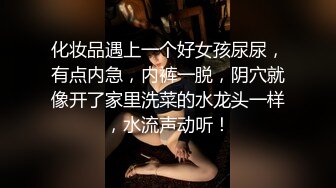 嫖嫖SEX探花约了个高颜值大奶妹子啪啪，跪着口交后入抽插猛操让妹子自慰口爆