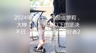 探花李寻欢下海拍黄片??极品4S店美女销售员被客户骗上床内射中出淫水泛滥 - 美酱