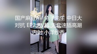 在家裡的窗口邊狂推女友