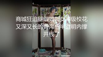 小仙女小姐姐清纯女神〖樱空桃桃〗桃桃初次羞耻露出～室外温泉极致后入～在大鸡巴爸爸的鸡巴下变成淫荡的骚母狗