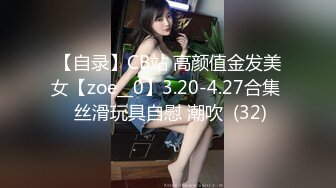 【zhuodetwi】真实约炮反差学生妹今天你是我的小麋鹿，娇小苗条被操遍了酒店的每个角落，嗷嗷叫好爽