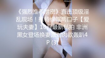 学生妹女友她非要我操她