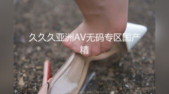 [dass-054] 喉奥を責められる悦びを得た彼女は、僕に隠れてイラマチオ性交をされていた。 天馬ゆい