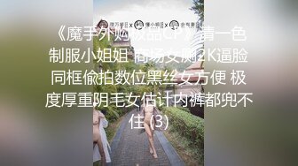 【下】体育生被着女朋友被大哥无套草屁眼,狠虐,猛草,最后喂体育生精液！