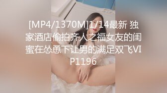 [2DF2]沈先生探花高颜值黄发妹子，洗完澡开干撸硬抬腿侧入抽插猛操 [MP4/86MB][BT种子]