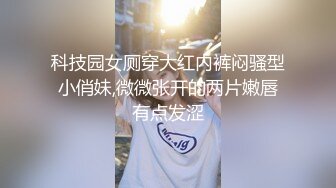 北京嫩模瑶瑶与意大利帅哥男友唯美自拍勃朗峰雪地旅游浴室激情做爱