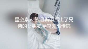 新竹事务所女孩又来了过程中相处与性事并存才能让彼此一直有下次的相遇圣诞节到了帮她夹上铃铛随着撞击声叮当叮当响最后化身圣诞老人驾着这只麋鹿冲啰我给女孩一个新的名字就叫她AKA新竹高潮怪吧_1735614502664843352_0_1280x720