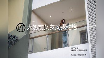 纯欲小学妹反差清纯少女〖优咪〗萝莉塔少女自慰、连续高潮调教、母狗羞辱、淫语、拘束玩弄 小小年纪就这么淫荡